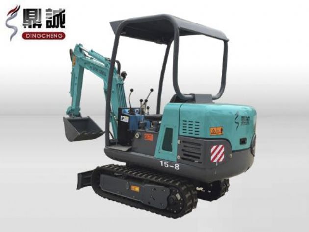 點(diǎn)擊查看詳細(xì)信息<br>標(biāo)題：15微型履帶式液壓挖掘機(jī) 閱讀次數(shù)：12969