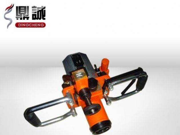 點(diǎn)擊查看詳細(xì)信息<br>標(biāo)題：ZRS50手持式乳化液鉆機(jī) 閱讀次數(shù)：3736